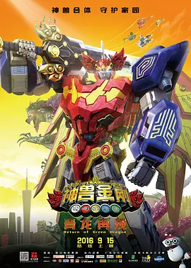 “他们非常专业，而且合作起来非常有趣，”凯尔西补充道。
