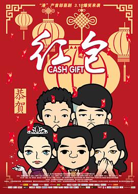 亚洲色图婷婷