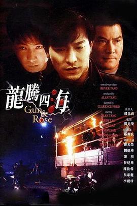 截至发稿，《时间之子》想看人数达21万，高居端午档想看人数第一位。
