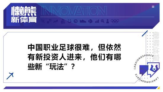 前辈的手上走了的妻子