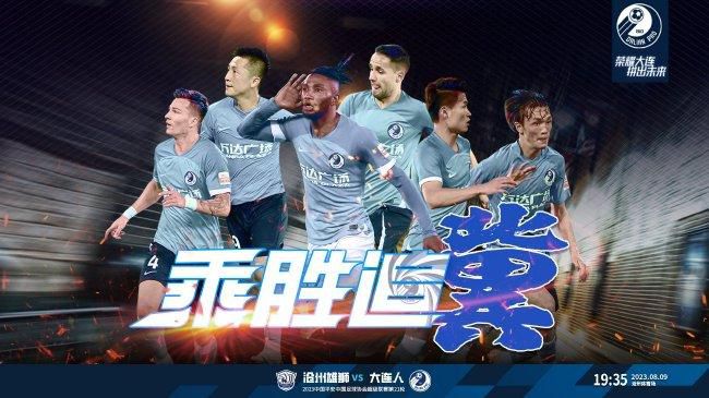 直到2019年的暑假，一句“我命由我不由天”，让1.41亿人认识了“魔丸”哪吒，认识了导演饺子，以及背后的每一位艺术家。