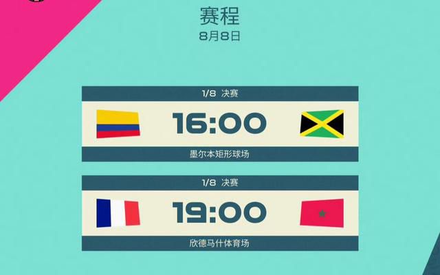国产高清久久99