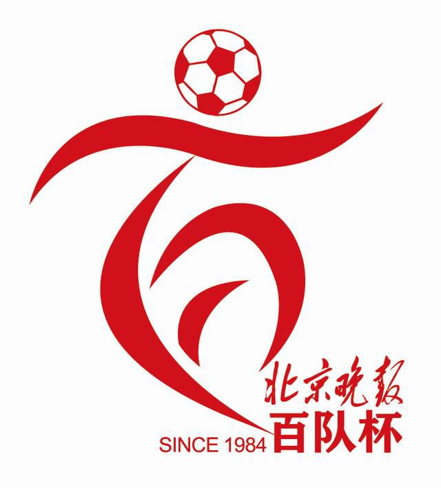 又黄又爽又色视频