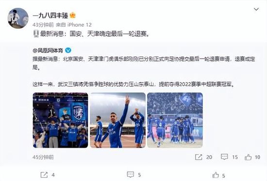 然而，林志玲在宣布生子后就消失在了公众视野，专心于家庭生活，日前终 《偶2》练习生集体患感冒?