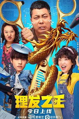 2023-08-29 8月29日，英国广播电台Classic FM公布其今年度“影史百佳电影音乐”评选结果，由超过1万名听众投票选出。