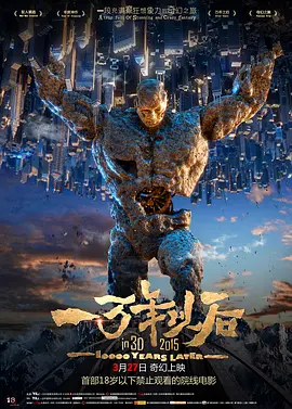 国产精品粉嫩