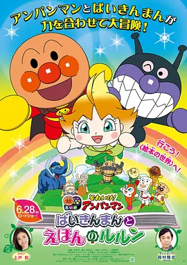 国产午夜视频