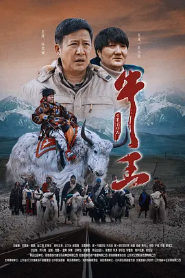欧美一级特黄aaaaaa在线看首页