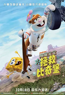 考比视频