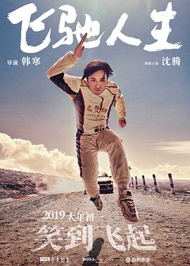 国产不卡的一区二区三区四区