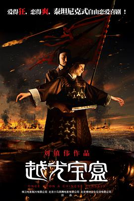 金·卡戴珊主演《诉讼女王》巴黎首 当地时间10月21日，法国巴黎，Disney+剧集《诉讼女王》（All\'s Fair）在化学之家举行首映礼。
