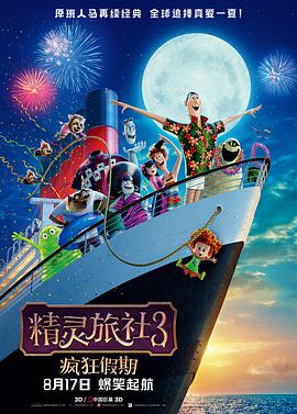 2021-04-14 继2020年11月爱奇艺VIP会员涨价之后，近日，腾讯视频也宣布加入这一行列。