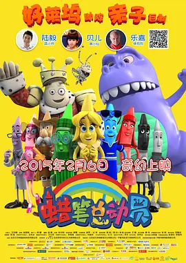 午夜精品一区二区三区在线观看