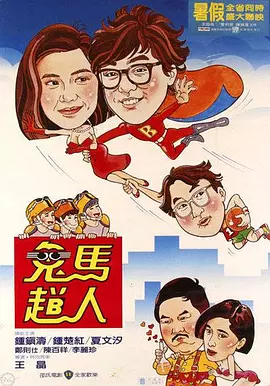 成年人精品视频