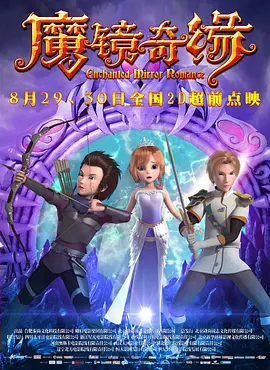 伊人俺去久久涩五月综合
