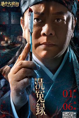 亲子乱子伦xxxx