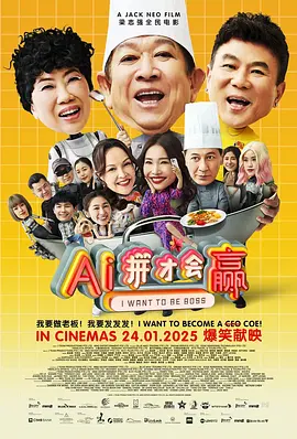 ”随后，葛天秒删微博，并晒出一张自拍照，然而还是被截图下来，引发网友的激烈讨论。