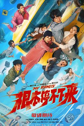 96精品视频在线播放免费观看