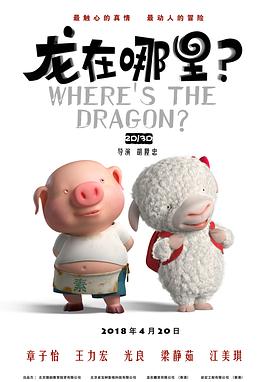 亚洲高清中文字幕