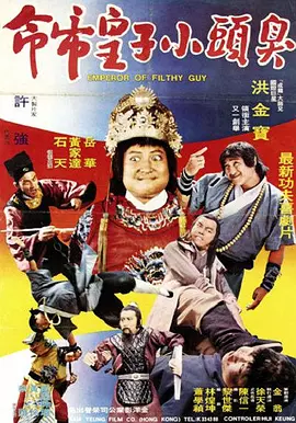 亚洲欧美日韩精品