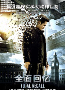 这次真人电影上映，阵容更是直接拉满，吴京、谢霆锋、于适、李 《镖人：风起大漠》赢了，能救整个武侠电影吗？