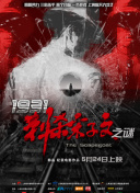 亚洲国产成人久久一区二区三区
