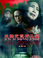 免费观看mv的网站