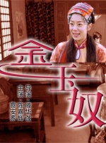 搜索-电影网 消息 首页 新闻 视频 大片 影库 CCTV6 VIP影院 全部 电影 电视剧 影人 视频 图片 新闻 更新时间 所有 1小时内 今日内 1周内 1个月内 从资讯频道搜索 结果 195073 条 《大鱼海棠》公布30张人物海报 水墨勾勒东方幻境 2016-06-29 由导演梁旋、张春历时十二年打造，彼岸天、光线影业、彩条屋影业联合出品的动画电影《大鱼海棠》，即将于7月8日登陆全国院线。