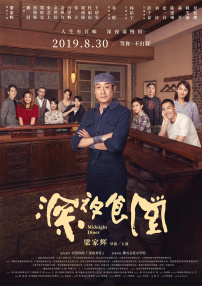 新年轻妈妈