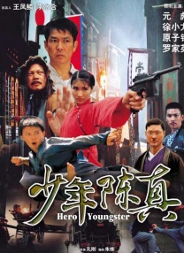 欧美欧美在线
