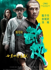 国产剧情最新在线观看视频