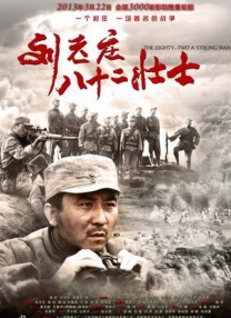 色妇影院