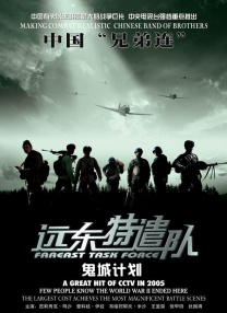 国产一区二区在线观看免费播放