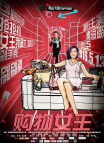 国内精品久久久久电影al换脸