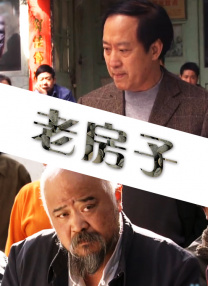 开始逐步迈向大银幕的于和伟，绝对称得上是“劳模”，去年一年只休息了一天。