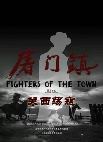 天天操天天拍