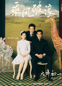 色视频在线免费