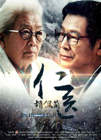 国产成人在线精品