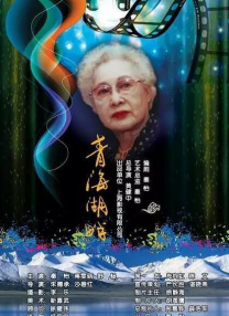 《律政俏佳人3》定编剧 《好想做一次》编剧执笔 2020-05-19 备受期待的《律政俏佳人3》再度曝出新消息，敏迪·卡灵和丹尼尔·J·古尔确认将担任编剧。