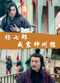 狠狠干伊人