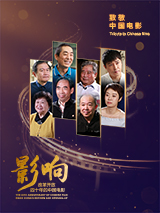 剧版《哈利·波特》曝定妆照2025-07-16 “哈利·波特”定妆照像桃金娘 新版纳威颜值高！