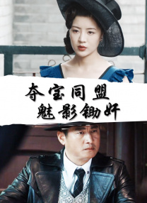 枫散易感期文