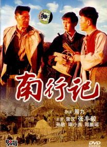 我是个变态