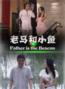 成人狠狠色综合