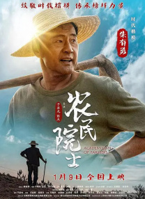 金·卡戴珊主演《诉讼女王》巴黎首 当地时间10月21日，法国巴黎，Disney+剧集《诉讼女王》（All\'s Fair）在化学之家举行首映礼。