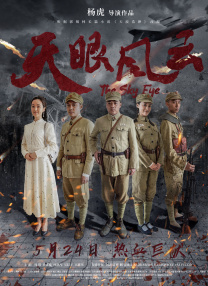 强行挺进后宫众妃紧窄湿润
