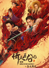 欧美91精品久久久久网免费