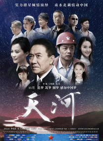 久久久久久久久久综合情日本