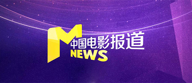 大臿蕉香蕉大视频成人