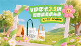 三级色片